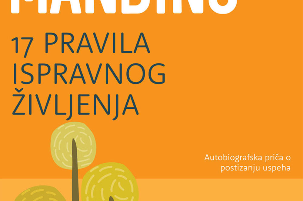 ESPRESO VAM POKLANJA KNJIGU: 17 pravila ispravnog življenja