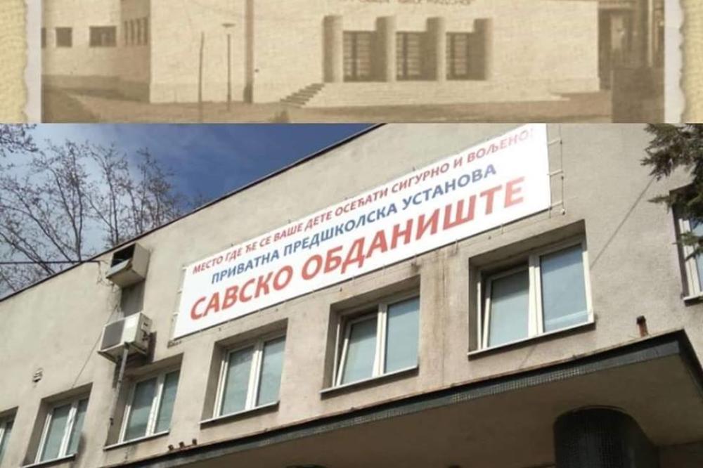 OBDANIŠTE NIČE U BIVŠEM NACISTIČKOM LOGORU! Staro sajmište sada igralište s parolom OVDE ĆE VAŠA DECA BITI VOLJENA