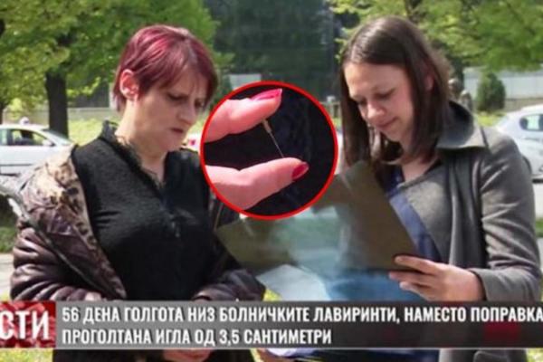 OTIŠLA KOD ZUBARA, PA DOŽIVELA HOROR! Devojčici u telu ostala IGLA, nije mogla da je  se reši čak 56 DANA (VIDEO)