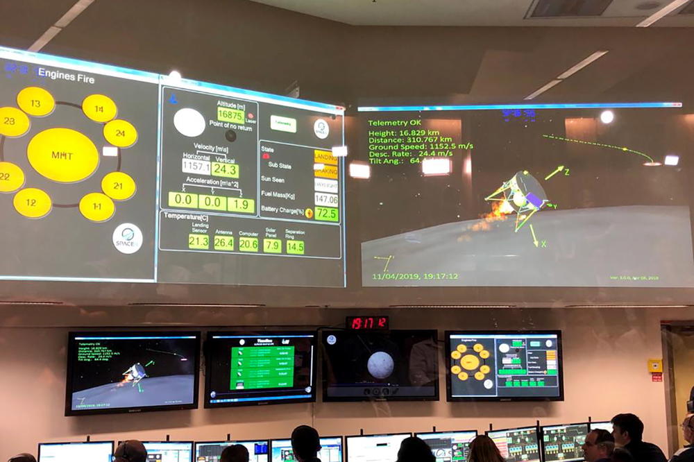 LETELICA BEREŠIT SE SRUŠILA NA MESEC! Veliki kvar uništio je istorijsku svemirsku misiju Izraela (VIDEO)