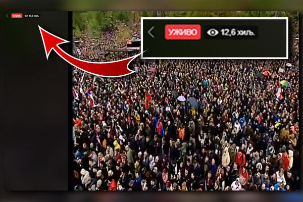 VIŠE LJUDI NA FEJSU PRATI PROTEST NEGO ŠTO IH JE UŽIVO! Još jedan dokaz da je protest PUKAO! (FOTO)