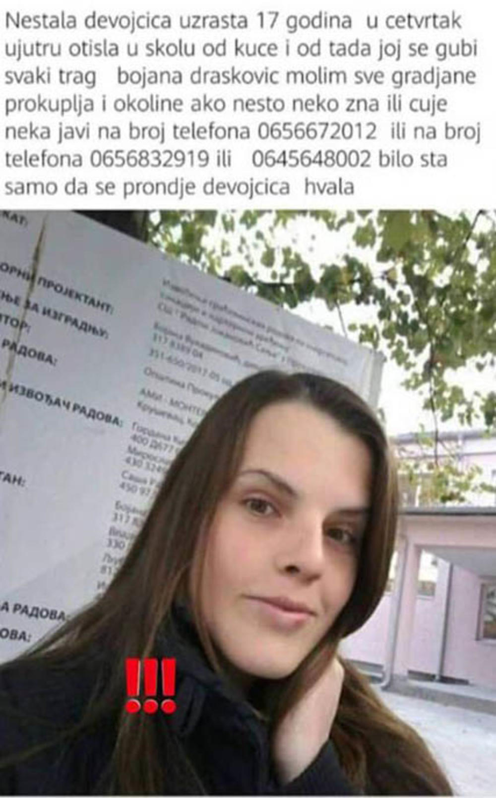 Traži se Bojana Drašković 