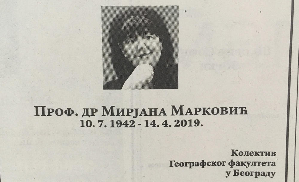 Čitulja za Mirjanu Miru Marković   