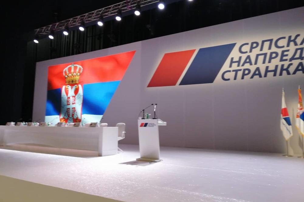 DANAS PREDSEDNIŠTVO SNS, teme - vlada, KiM, korona