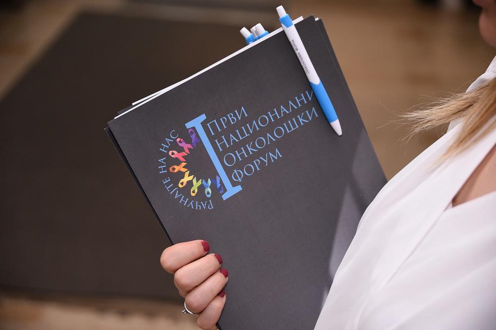 KAKO SE DANAS LEČI RAK U SRBIJI? 12. smo po učestalosti obolevanja od raka, A DRUGI PO UMIRANJU u celoj Evropi