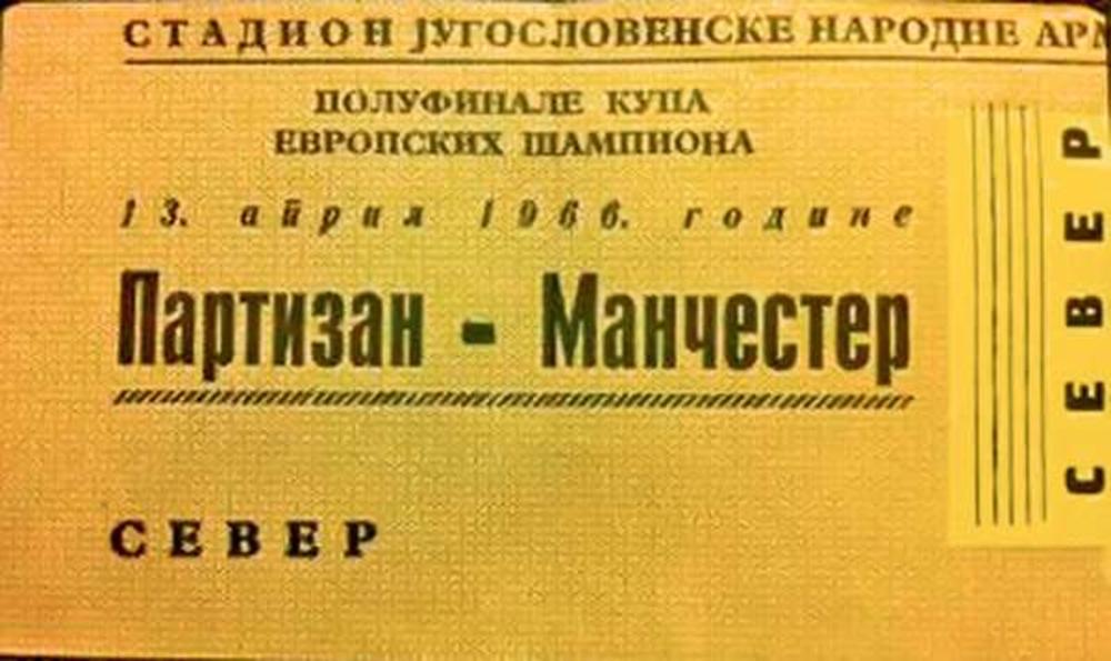 Ulaznica za meč Partizana i Mančester junajteda iz 1966. godine   