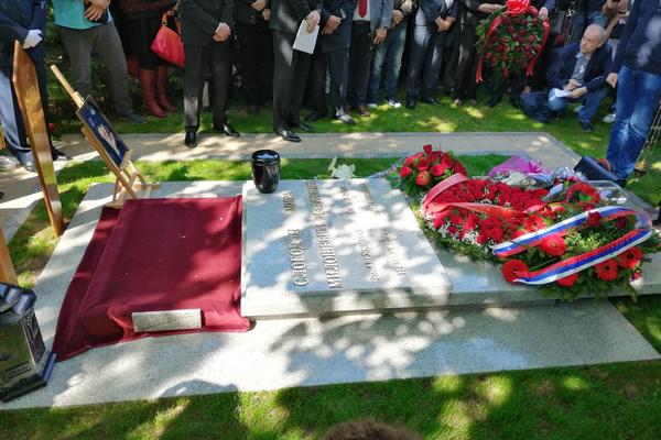 ŽAO MI JE ŠTO SI OVDE, GDE MARKO I JA NIKADA NEĆEMO DOĆI! Potresne reči Marije Milošević odzvanjaju Požarevcom