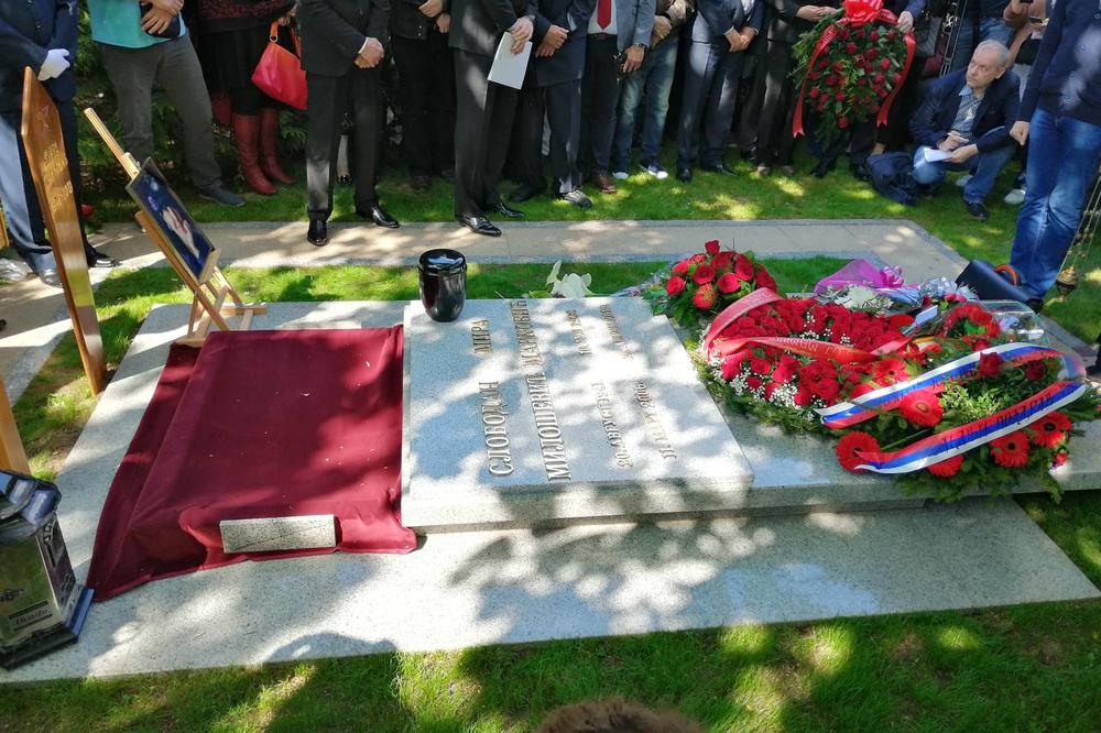 ŽAO MI JE ŠTO SI OVDE, GDE MARKO I JA NIKADA NEĆEMO DOĆI! Potresne reči Marije Milošević odzvanjaju Požarevcom