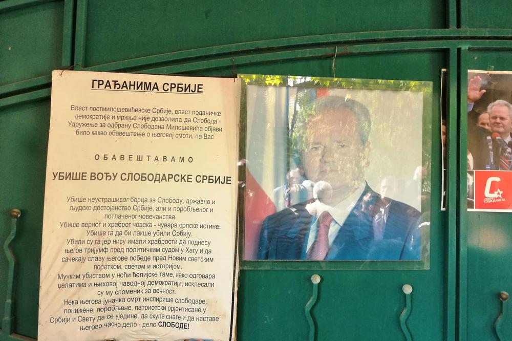 OVO JE SVE DOČEKALO! Na samom ulazu u VEČNU KUĆU Mire i Slobe videli su NEŠTO ČEMU SE NIKO NIJE NADAO (FOTO)