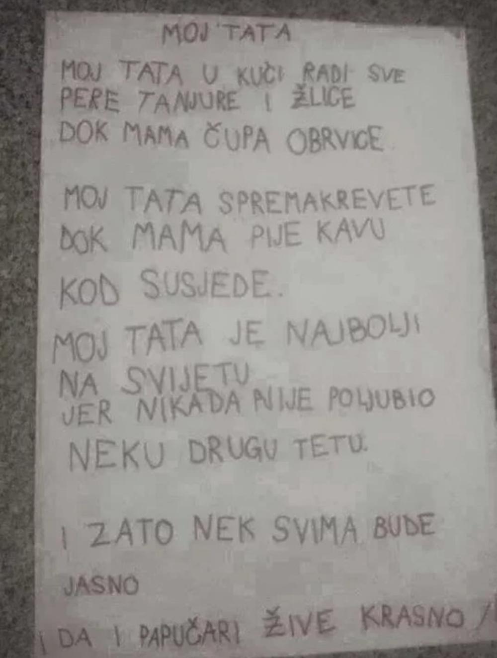 Pesma o jednom tati  