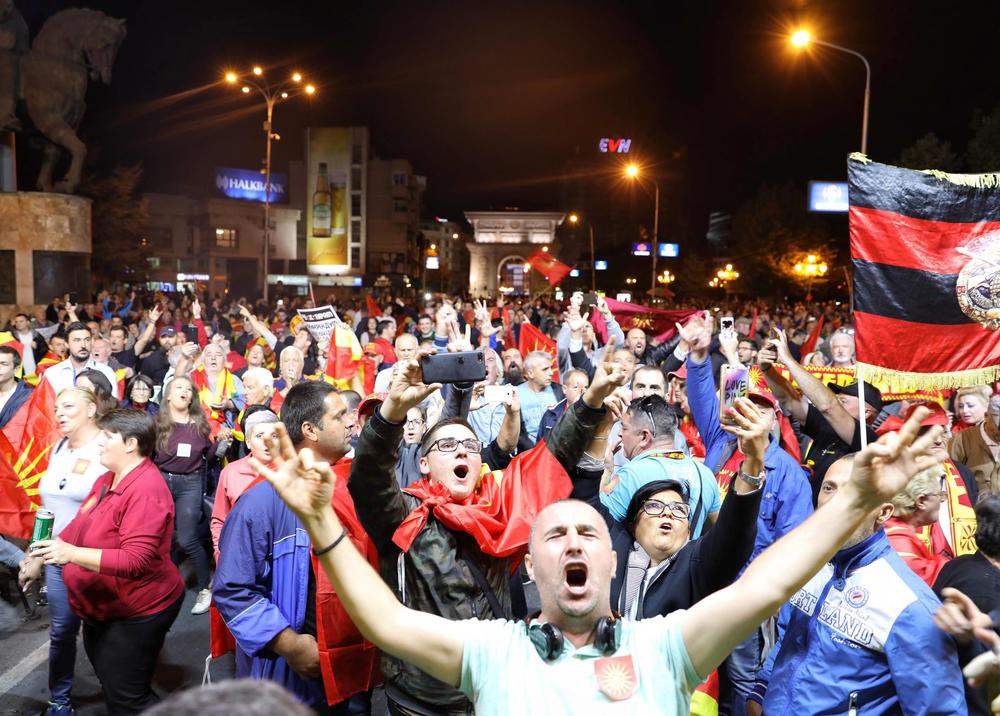 Građani Severne Makedonije  