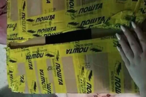 KASNI VAM PAKET IZ KINE? Ovo može biti razlog, proverite!