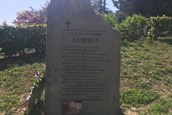 DA SE NE ZABORAVI! Ovo su imena 16 radnika RTS-a KOJE JE UBIO NATO, Srbija se i danas pita ZAŠTO? (FOTO)