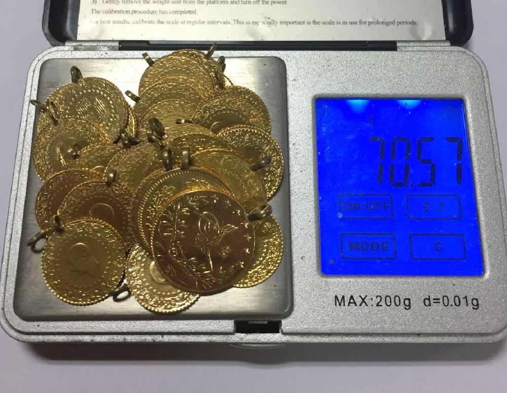 Krijumčareni zlatnici 