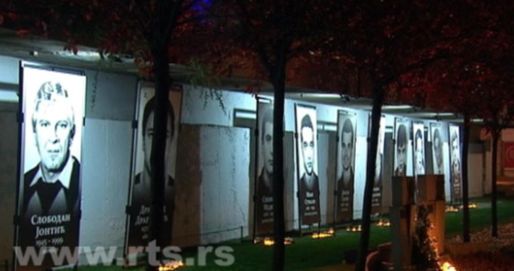 Poginuli radnici RTS-a  