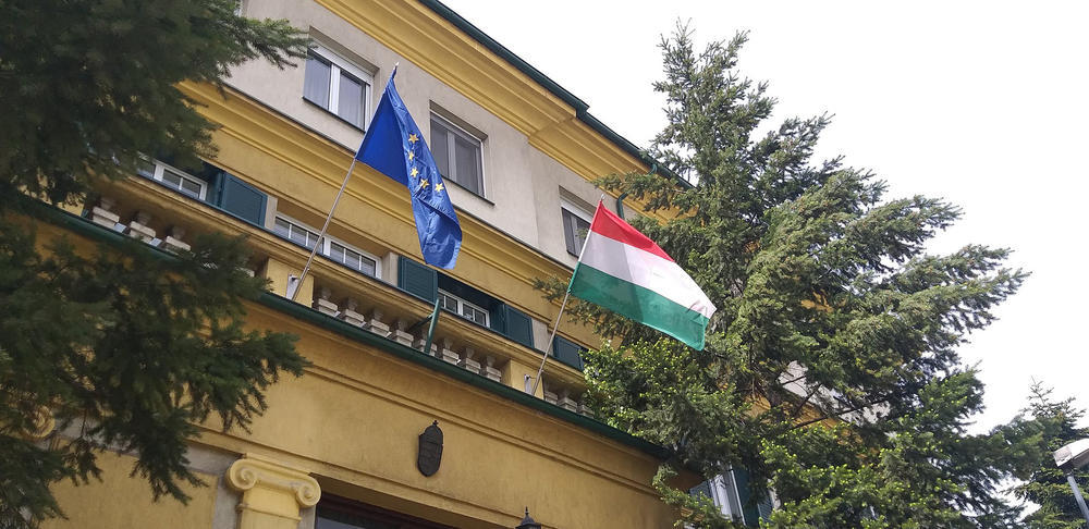 Ambasada Mađarske   