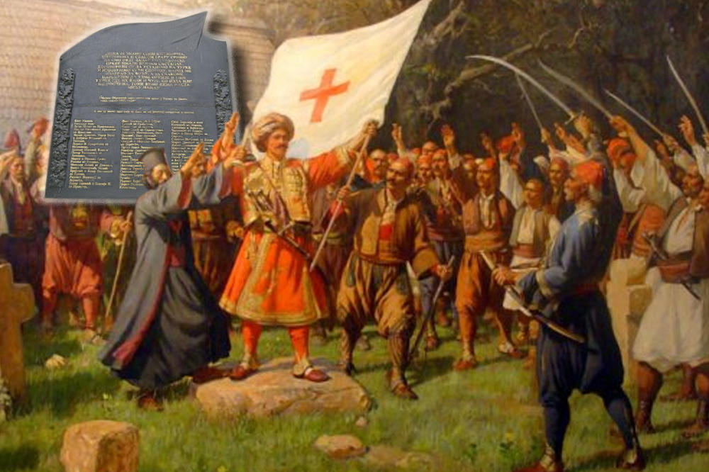 KLETVA KNEZA MILOŠA I DANAS UBIJA SRBIJU! Sebi je OBEZBEDIO VLAST, ali narodu je NAVUKAO jezivo PROKLETSTVO