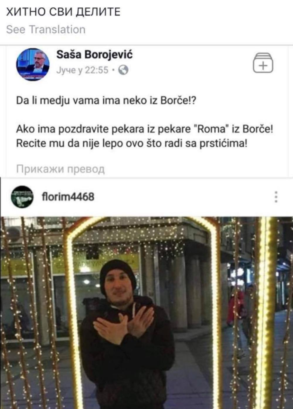 Incident u Borči