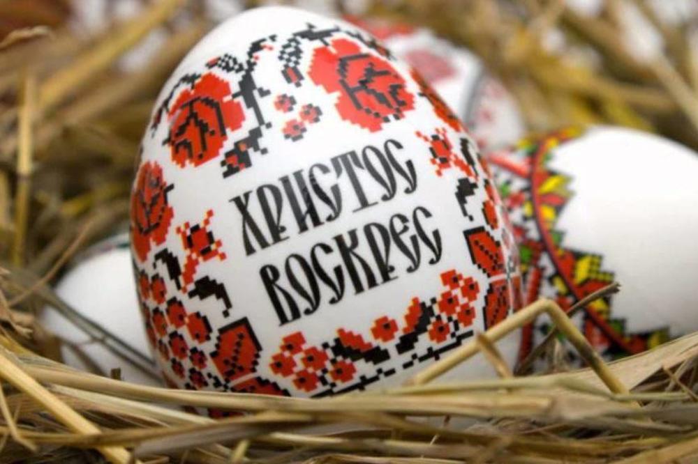 DANAS JE SVETI DAN: 2 STVARI nikako ne smete da uradite, MOŽDA UPRAVO SADA GREŠITE!