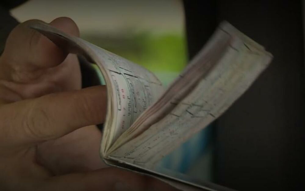 Granični prelaz, Meštani, Pasoš