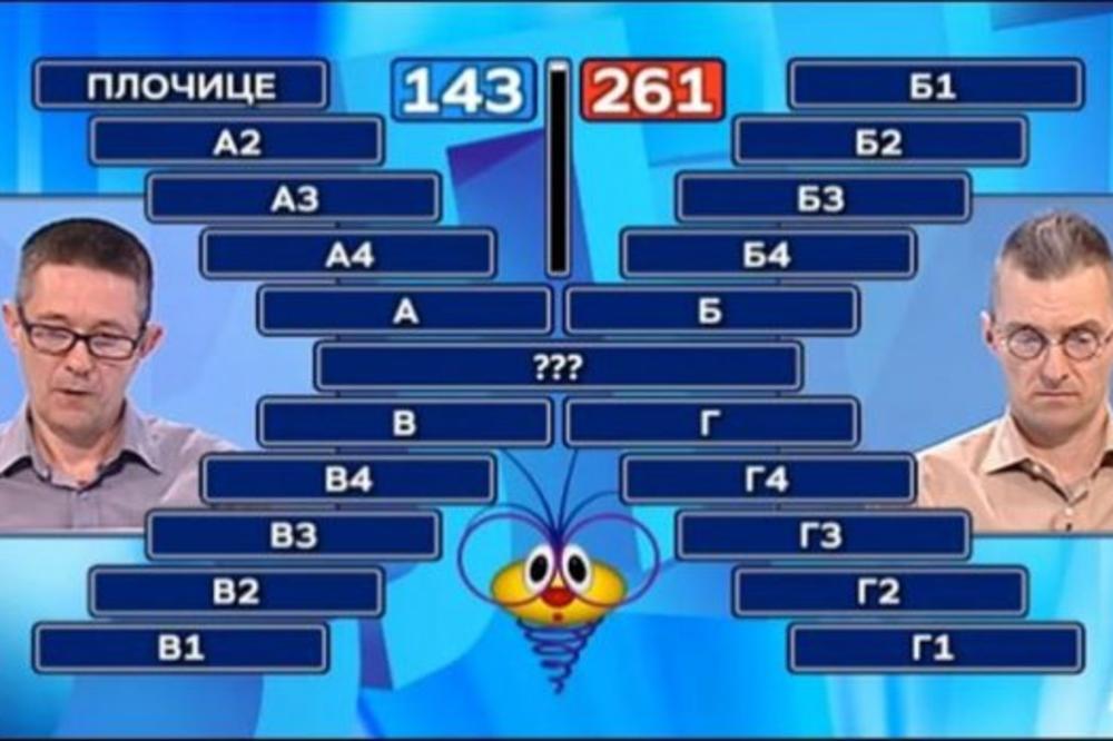 REKORD U SLAGALICI! Ovaj TAKMIČAR je za 9 sekundi uradio nešto DO SADA NEVIĐENO! (VIDEO)