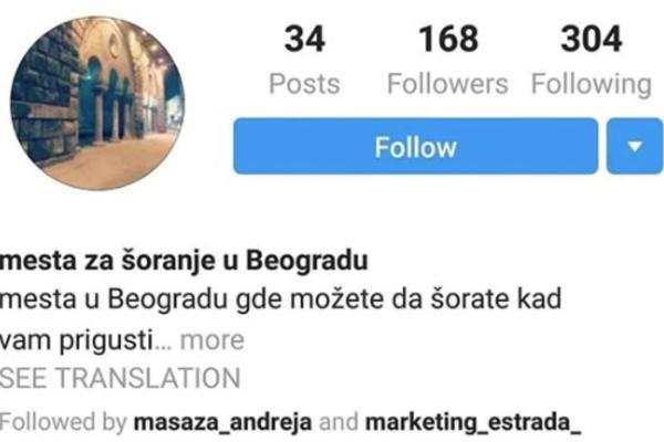 SKANDALOZAN INSTAGRAM PROFIL ŠOKIRAO BEOGRAĐANE: Javno stavlja slike MESTA ZA NUŽDU, pa ocenjuje od 1 do 10! (FOTO)