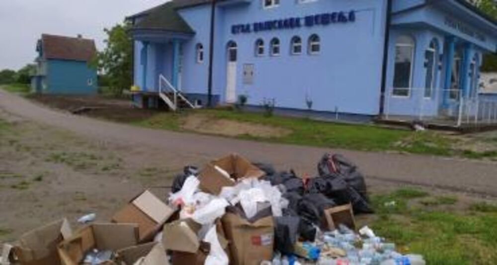 Vojislav Šešelj, Kuća, Hrtkovci