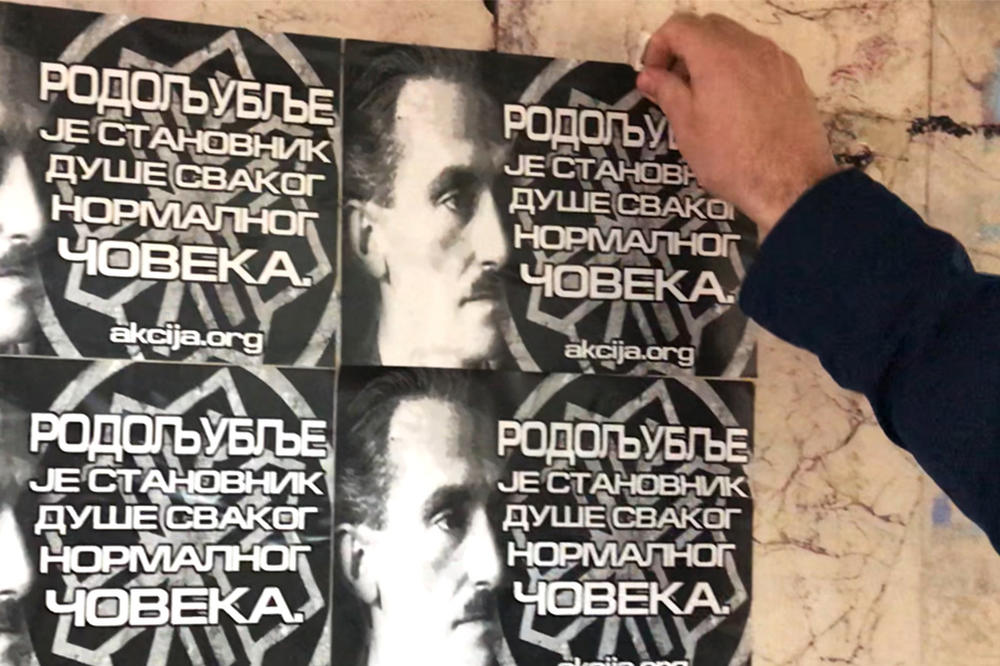 POCEPALI SMO PLAKATE DIMITRIJA LJOTIĆA U CENTRU BEOGRADA: Pozivamo i vas da to uradite, EVO ZAŠTO (VIDEO)