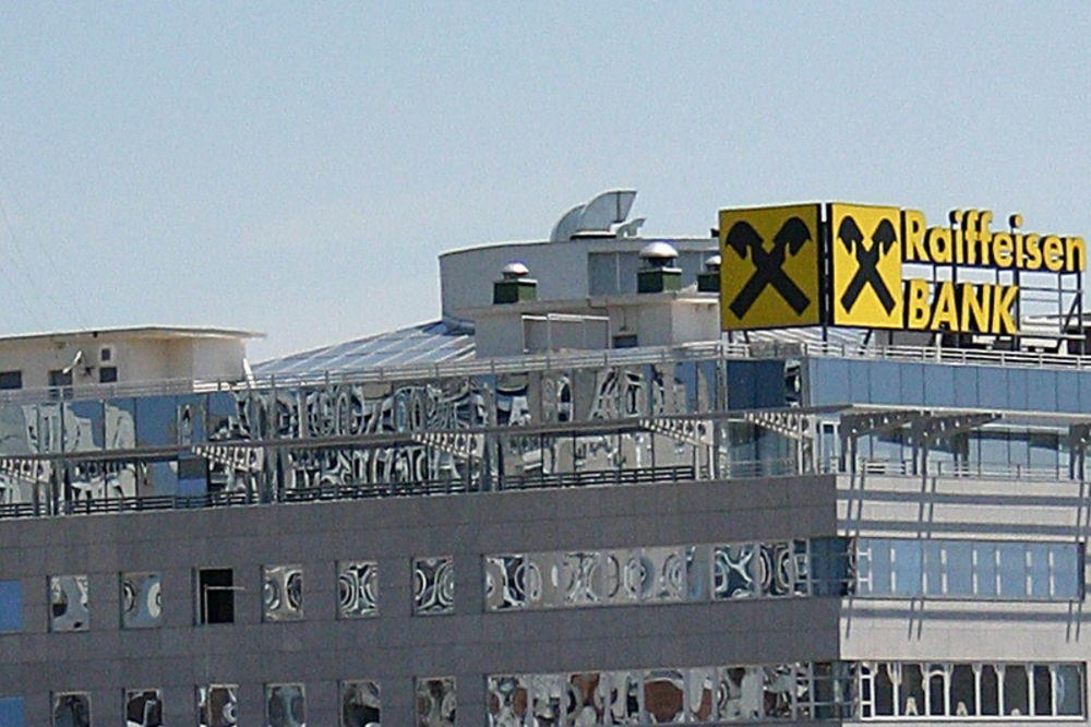 PROCES PREUZIMANJA JE U TOKU! Rajfajzen banka Internešenel kupuje Komercijalnu banku!