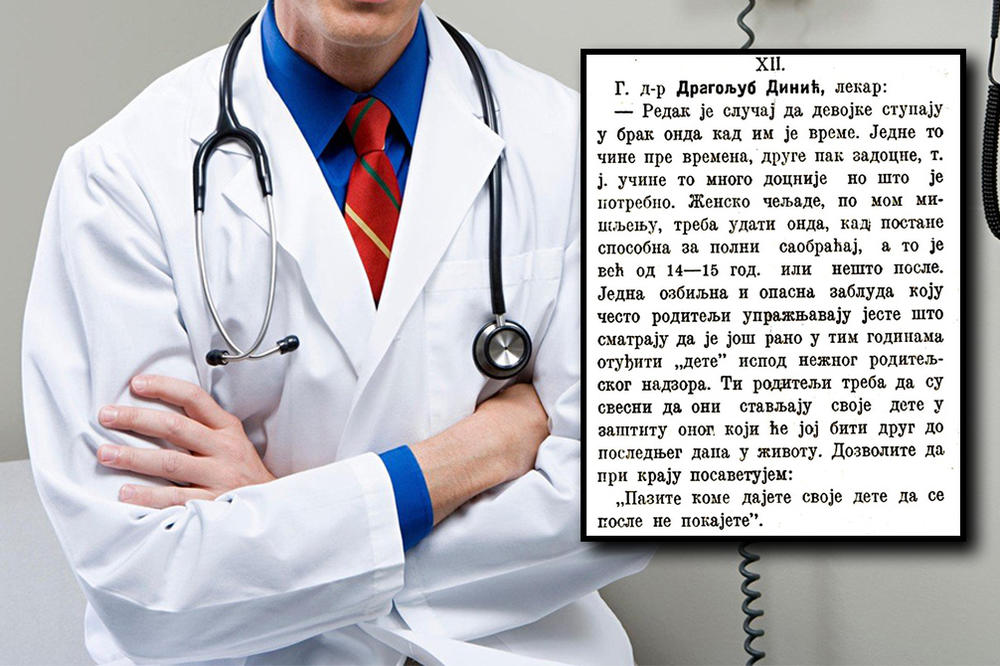 ŽENSKO ČELJADE UDATI KAD BUDE SPOSOBNA ZA POLNI SAOBRAĆAJ, OKO 15 GODINE: Savet doktora Dragoljuba Dinić je HIT