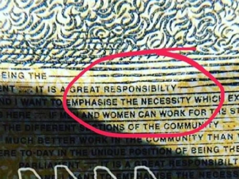 Greška na novčanici 