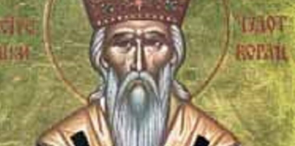 Sveti Vasilije Ostroški