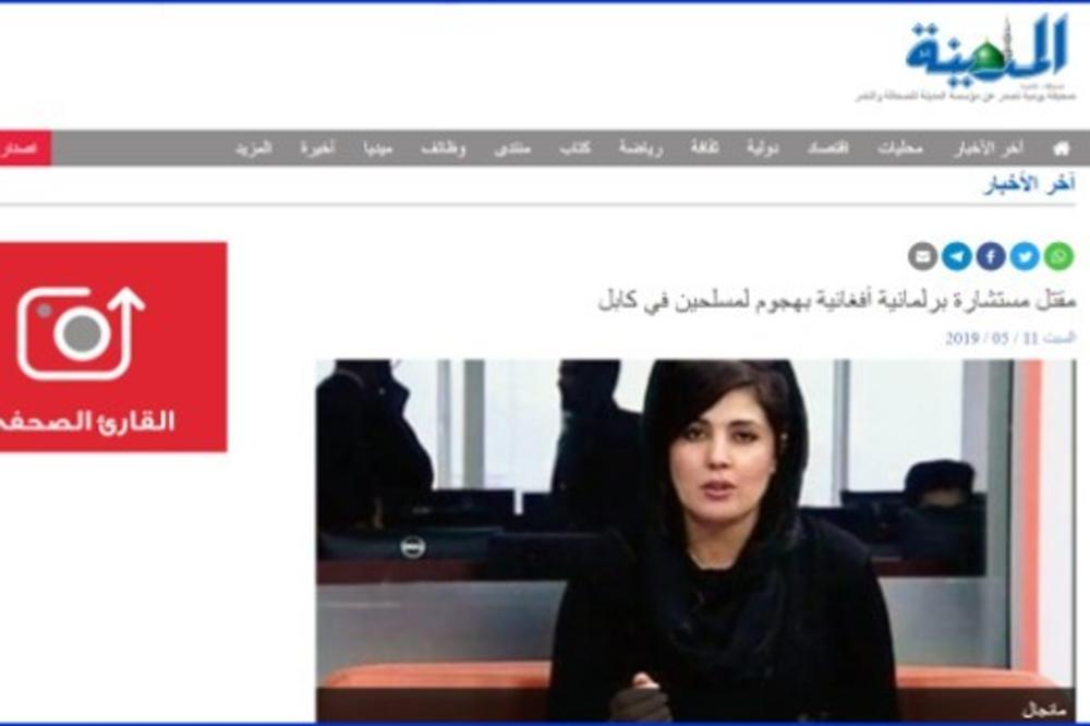 BIVŠA NOVINARKA UBIJENA NA STRAVIČAN NAČIN: Krenula na posao, pa je dva napadača na motorima presrela!