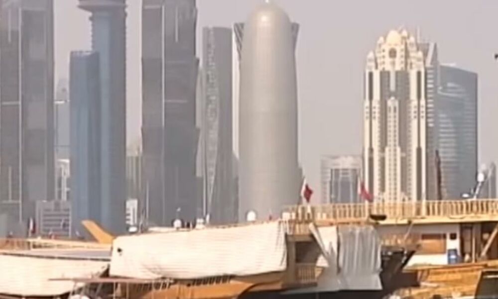 Katar, Doha