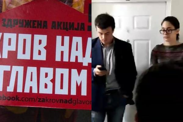 KROV NAD GLAVOM: Pravo na dom ne treba da zavisi od hrabrosti pojedinaca, Zakon o izvršenju - NEUSTAVAN