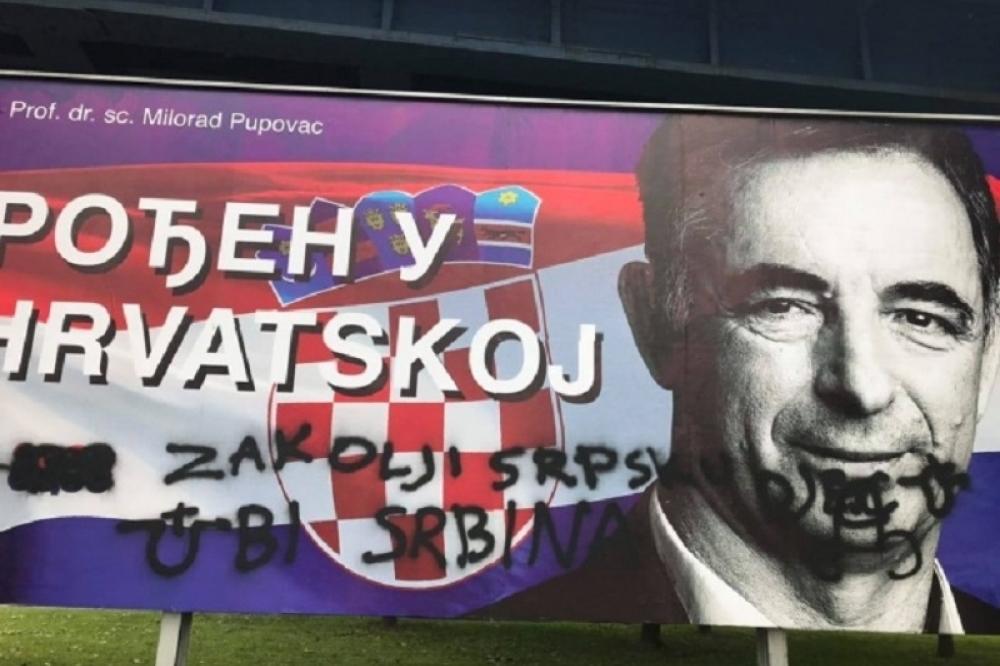 ZAKOLJI SRPSKU DECU! U Zagrebu osvanula stravična poruka upućena SRBIMA!