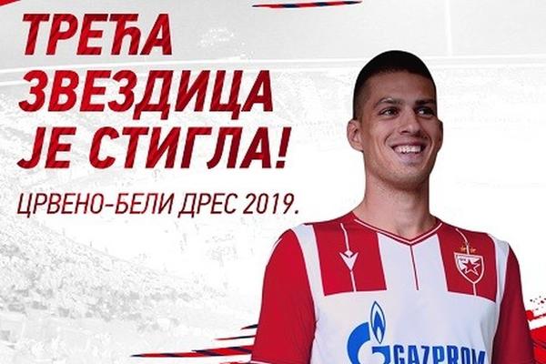 ZVEZDA ZOVE NAVIJAČE NA PROMOCIJU DRESA: Delije mogu da nabave novu opremu sa 3 zvezdice i pre meča u nedelju!