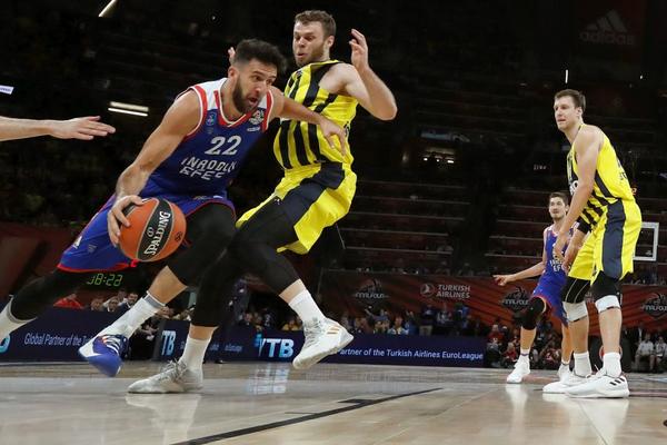 VASA VRATIO BREJK ZA SLAVLJE EFESA: Željko i Fenerbahče pred ambisom!