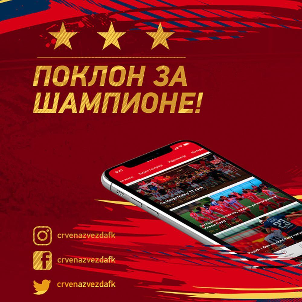 Nova aplikacija FK Crvena zvezda