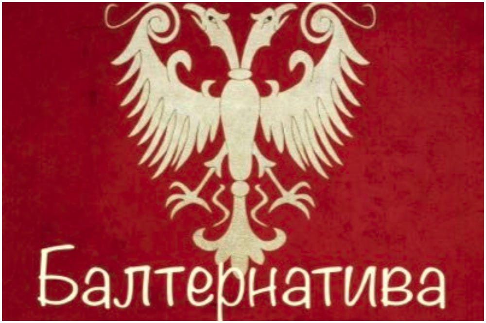 ZASTAVA NEMANJIĆA U INAT ALBANCIMA, HIMNA DOGODINE U PRIZRENU: BALTERNATIVA izbacila svoj PROGRAM (VIDEO)