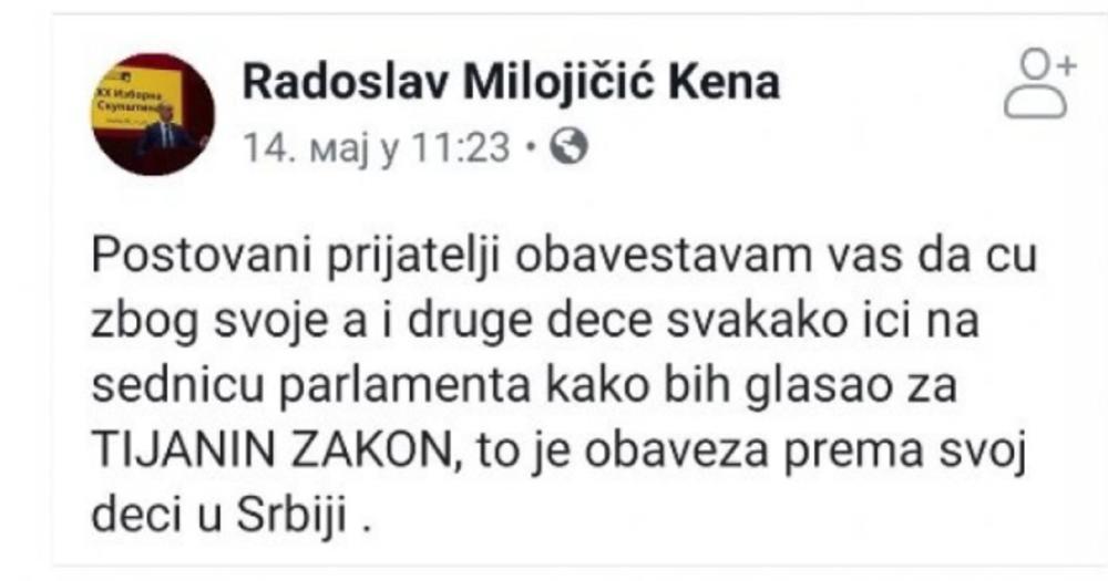 Kenino obećanje  
