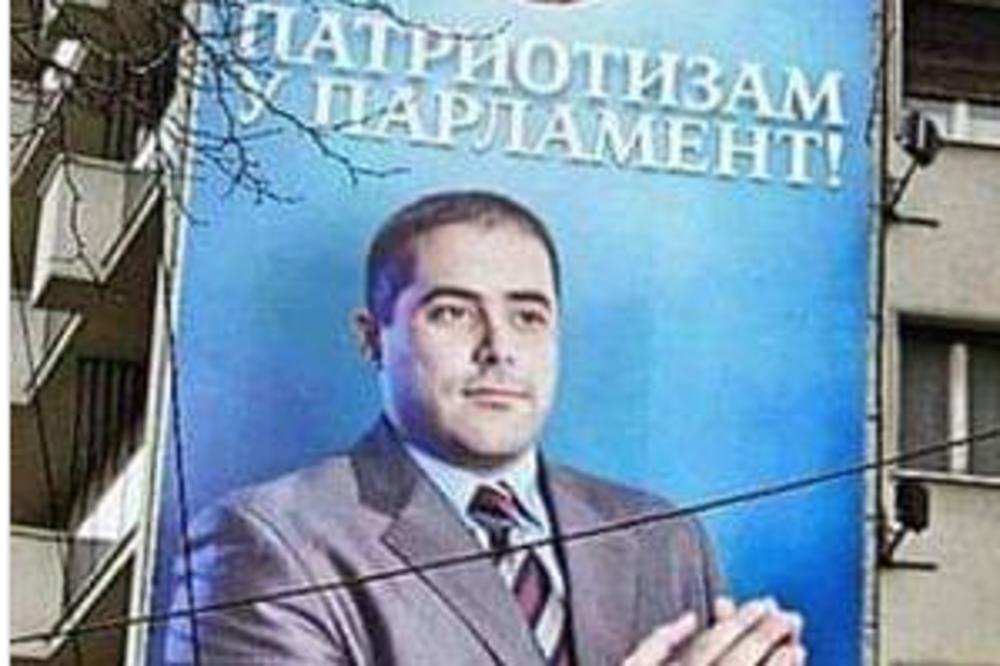 MIŠA VACIĆ DOBIO OGROMAN BILBORD U BEOGRADU: Svi se pitaju - pošto i ko je to platio?