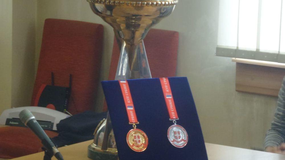 Trofej Kupa Srbije  
