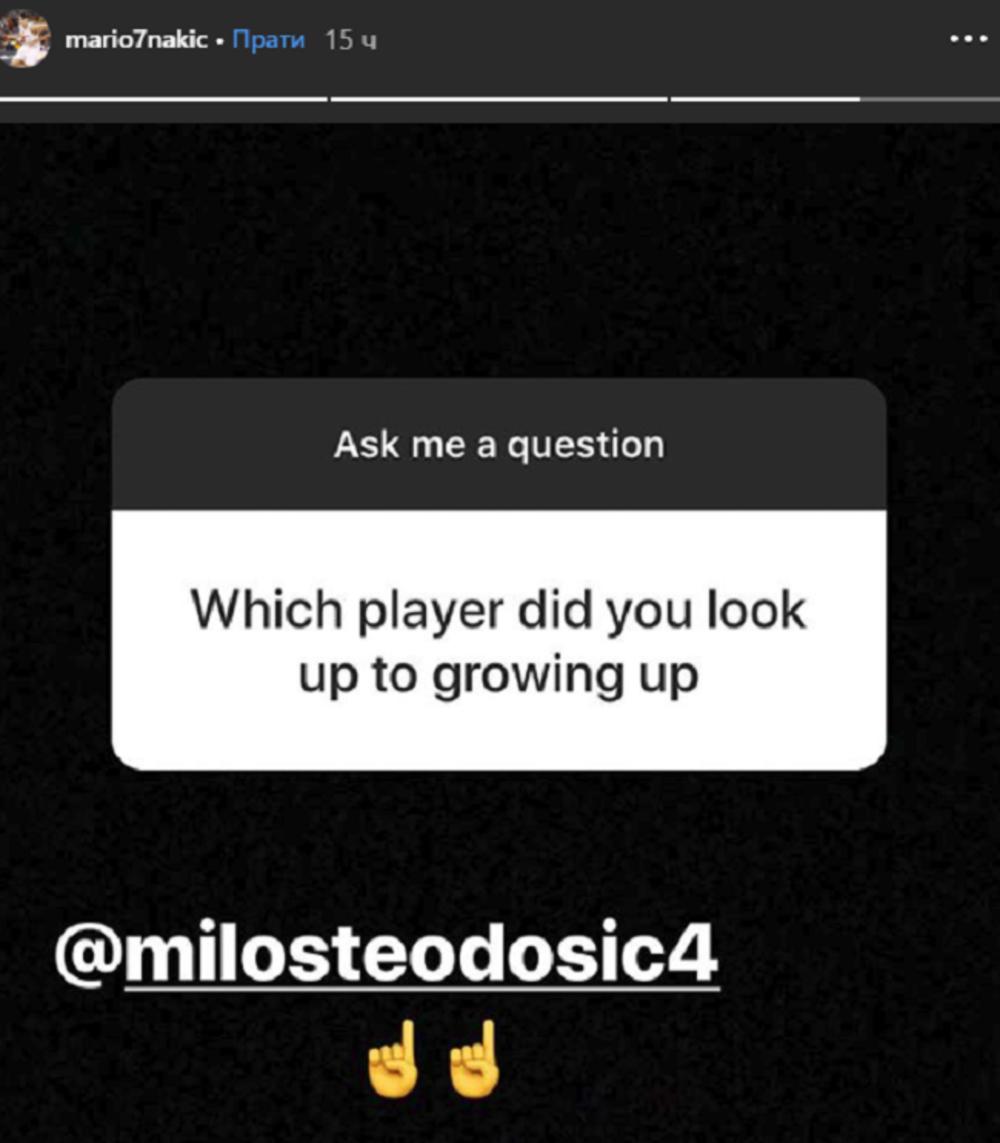Instagram stori mladog Nakića  