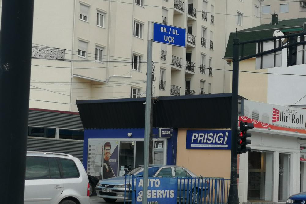 MASAKR NA KOSOVU! Pucnjava u Prištini, policija se još ne oglašava oko UZROKA