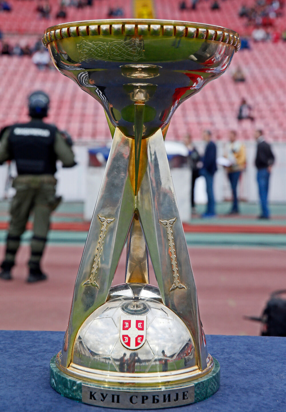 Trofej Kupa Srbije, Trofej