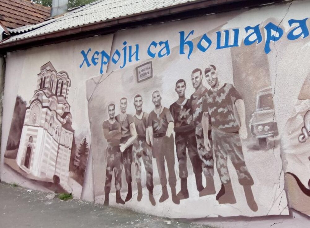 Mural herojima sa Košara