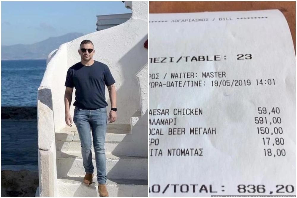 NARUČILI SU 6 PORCIJA LIGNJI I 6 PIVA NA OVOM GRČKOM OSTRVU! Kada im je stigao RAČUN, preseo im je ceo ODMOR! FOTO