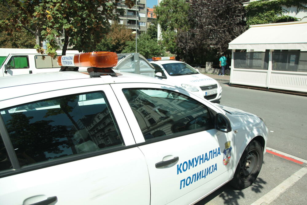 Komunalna policija