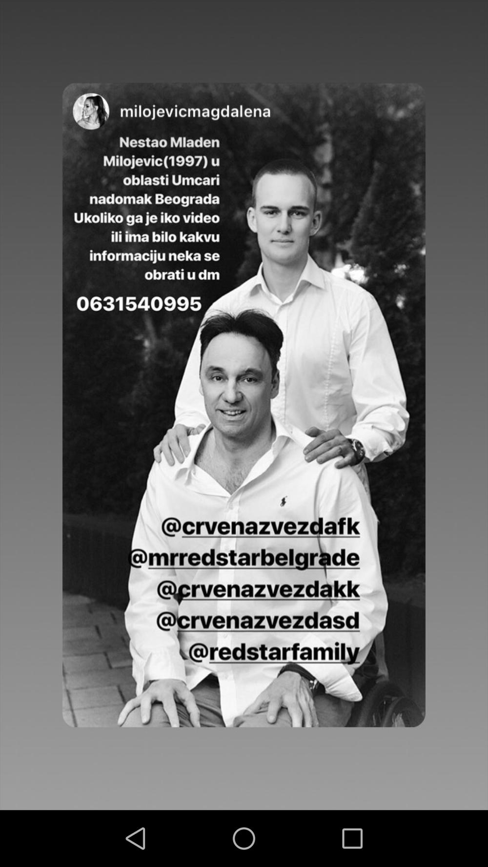 Zvonko Milojević sa sinom 